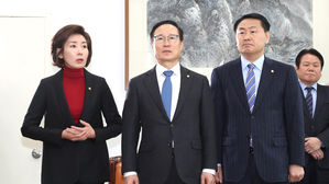 여야 3당 국회 정상화 합의 1시간 만에 불발&hellip;"입창 차이만 확인"