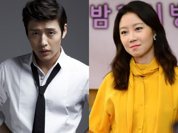 Kang Ha Neul, Kong Hyo-jin