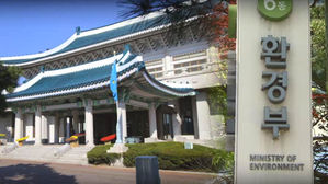 [단독] '표적 감사 대상' 후임 공모 무산&hellip;청와대 개입 의혹 수사