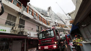 대구 목욕탕 화재 2명 사망&middot;1명 위독&hellip;"남탕에서 불 시작"