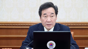 이 총리, 강원도 산불 긴급 관계장관회의 후 현장 방문