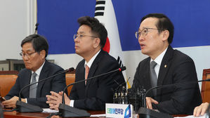 민주당 "한국당, 일정 볼모 상습 보이콧"&hellip;국회 정상화 촉구
