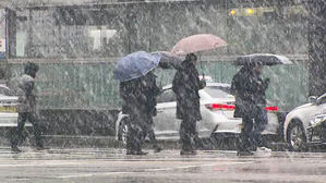 오후부터 눈&middot;비 그친다&hellip;전국서 대보름 달 볼 수 있을 듯