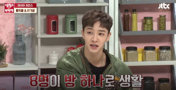 Lee Gi Kwang