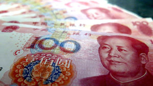 위안화 불안 속 中 인민은행 구두개입&hellip;"환율 안정 유지"