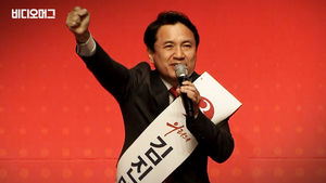 김진태는 '흥(興)'하고 자유한국당은 '흉(凶)'했다