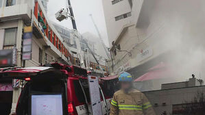 대구 사우나 화재로 2명 사망&middot;80명 부상&hellip;스프링클러도 없었다