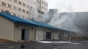 공주대 실험실 화재&hellip;60대 남성 1도 화상