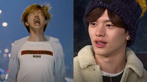 [SBS Star] Yook Sungjae Brings Up a Drama Scene that He Wishes He Had Never Shot
