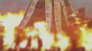 부산 달집태우기 행사 중 '펑'&hellip;3명 부상&middot;3백여 명 대피