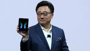 "스마트폰 한계 넘는다"&hellip;삼성 폴더블폰 '갤럭시 폴드' 공개