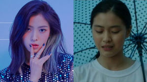 [SBS Star] ITZY RYUJIN First Made Her Debut as a Movie Star?