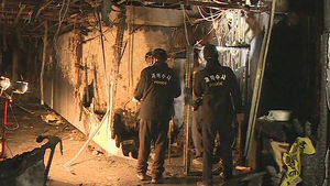 대구 목욕탕 화재도 인재&hellip;안전대진단은커녕 셀프 점검