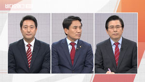 김진태, 오세훈 평정심 증발시킨 황교안의 '만렙 회피'?