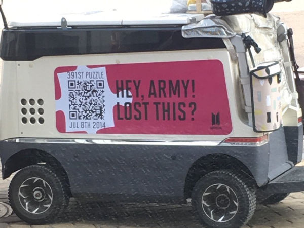ARMYPEDIA