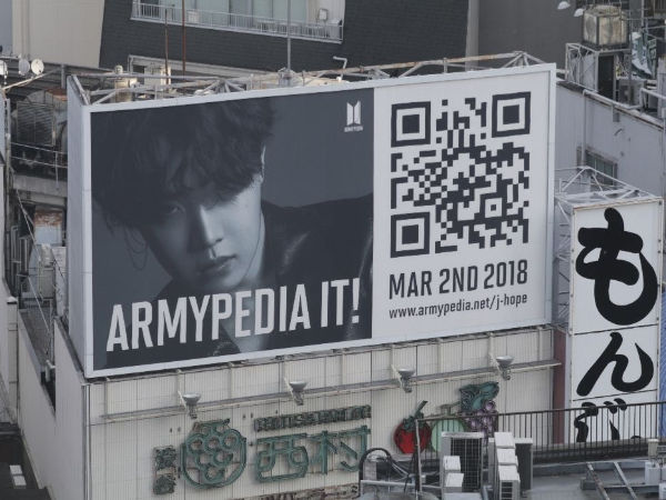 ARMYPEDIA