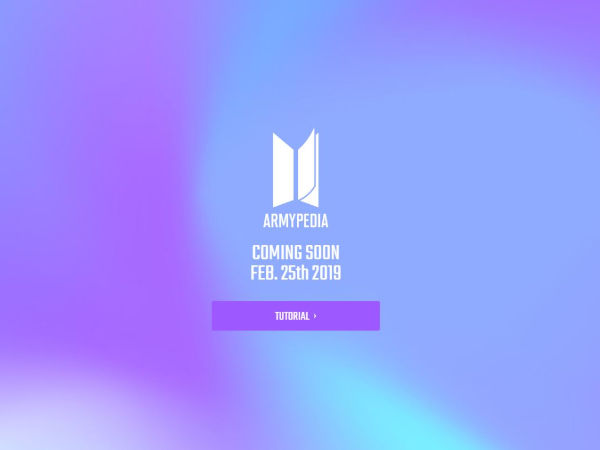 ARMYPEDIA