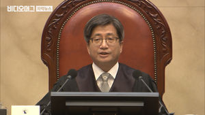 보험&middot;연금&middot;정년까지&hellip;'육체노동 연한 60→65세' 파장