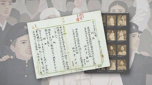 14살 소년&middot;27살 장애인&hellip;대한민국 독립 외친 이웃들 '재조명'