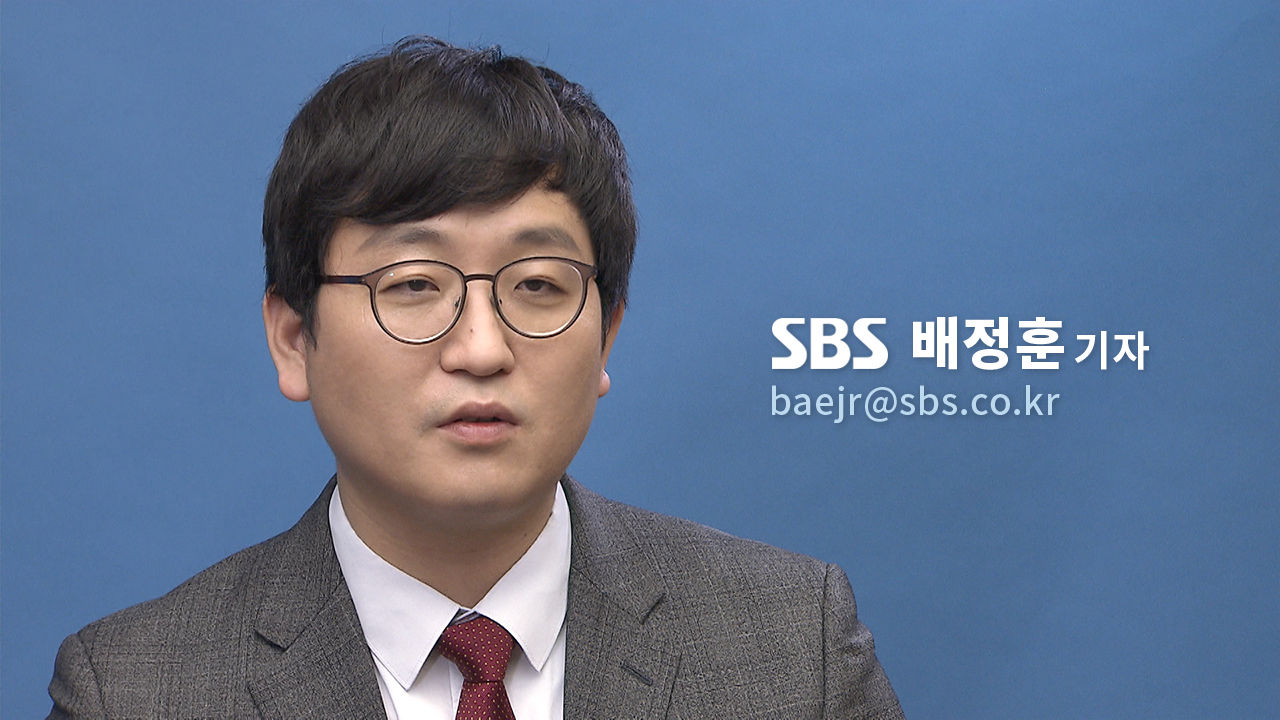 [23일 9시] '인도네시아에서 살해당한 아버지