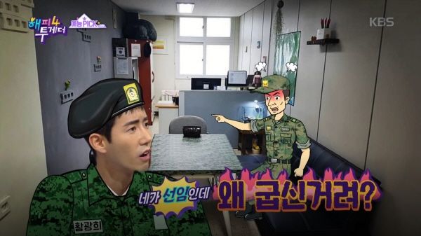 Happy Together hosts & casts