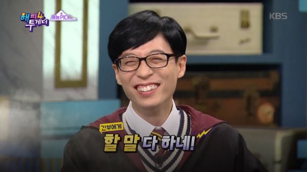 Happy Together hosts & casts