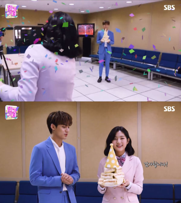 Inkigayo hosts, ITZY RYUJIN