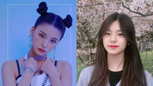 [SBS Star] Pre-Debut Pictures of ITZY YEJI Go Viral Online!
