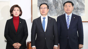 여야, 국회 정상화 합의 불발&hellip;2월 국회 사실상 무산