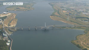 5개 보 되돌리는데 1,70억&hellip;논란만 남긴 MB 4대강