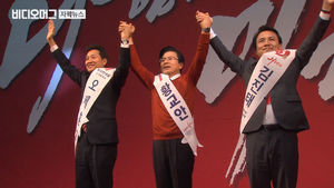 '태블릿PC 조작설'까지&hellip;황교안, 기자회견 돌연 취소