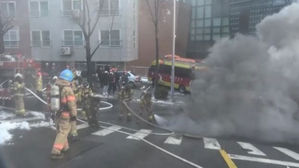 "KT 아현지사 화재, 통신구 환풍기서 전기적 발화 추정"