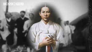 '3&middot;1 운동 상징' 유관순 열사가 3등급?&hellip;또 논란된 서훈