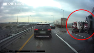 구조 중 순직 소방관에 "과실책임"&hellip;뒤늦게 법 개정 추진