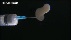 "맛 들이면 절대 못 끊어"&hellip;수백 써가며 '마약주사 쇼핑'