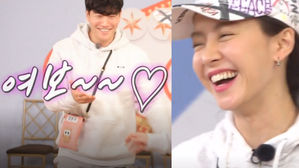 [SBS Star] VIDEO: Kim Jong-kook Calls Song Ji-hyo "Wifey"