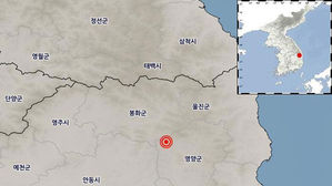 경북 영양 규모 2.9 지진…진동 감지, 피해 없어