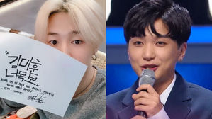 [SBS Star] BTS JIMIN Shows Support for His Friend's Music Show Appearance