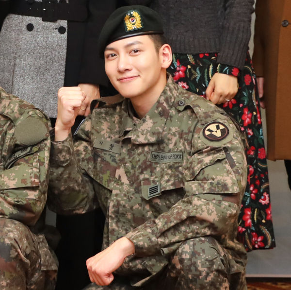 Ji Chang Wook (Yonhap)