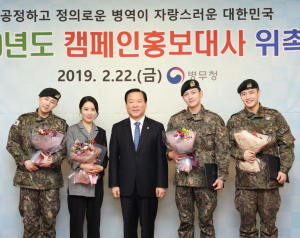 Kim Sung Kyu, Ji Chang Wook, Kang Ha Neul (Yonhap)