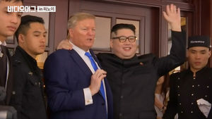 이번에'도' 나타난 가짜 김정은과 트럼프&hellip;호텔 방 감금?!
