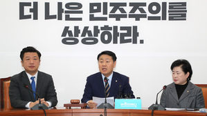 김관영 "민주당, 野 요구 철저 무시&hellip;국회 공전 풀어야"