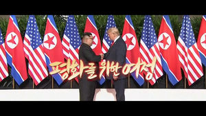 평화를 위한 여정&hellip;극적인 '한반도 훈풍'을 만든 사람들