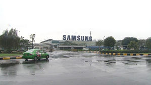 베트남 삼성전자 공장? 하이퐁?&hellip;김정은 행보에 '촉각'