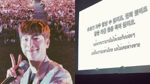 [SBS Star] Seo Kang-jun Greets Thai Fans for the First Time in 3 Years