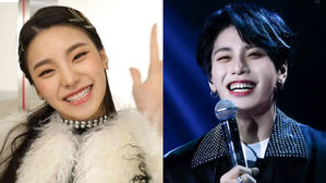 [SBS Star] "Are They Siblings?" ITZY YEJI & JBJ95 Kim Sanggyun