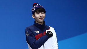 쇼트트랙 임효준, 제65회 대한체육회 체육대상 영예