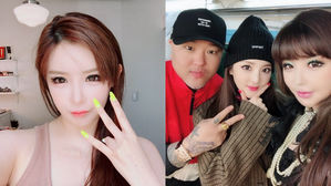[SBS Star] Park Bom Confirms Her Comeback Date