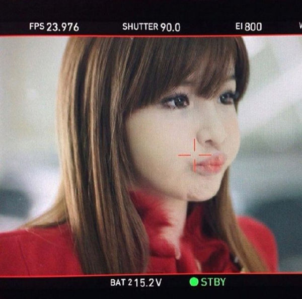 Park Bom