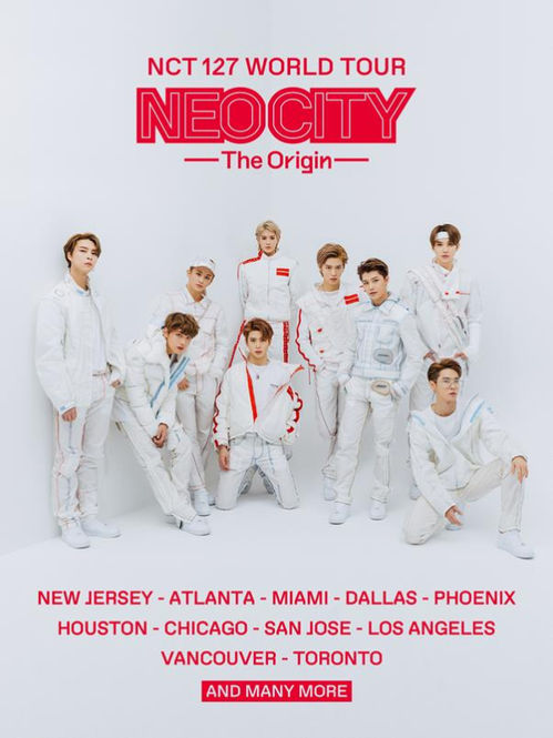 NCT 127 to Take Its Tour to North America!